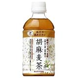 サントリー 胡麻麦茶 【自動販売機用】 350mlPET×24本入