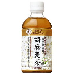 サントリー 胡麻麦茶 【自動販売機用】 350mlPET×24本入