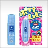 【第3類医薬品】ポケムヒS 15mL