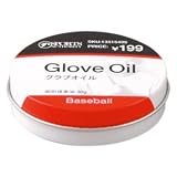 【Sports Authority】固形OIL 30G