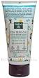 Earth Therapeutics Tea Tree Oil Foot Balm ~6 Oz
