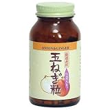 玉ねぎ粒 生姜入りの画像