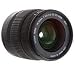 Sigma 18-50mm f/2.8-4.5 SLD Aspherical DC Optical Stabilized (OS) Lens with Hyper Sonic Motor (HSM) for Canon Digital SLR Cameras