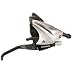 Shimano Altus EZ-Fire 7-Speed Mountain Bike Shifter Set - EF60