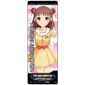 アイドルマスター シンデレラガールズセレクション3 【no.02.棟方愛海】