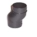 Tippmann A5 A-5 X7 Offset Paintball Hopper Adapter