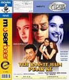 Ye Raaste Hai Pyaar Ke ( Dvd)
