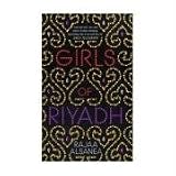 Girls of Riyadh: A Novel