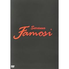 Saranno Famosi