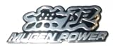 Mugen Power Auto Emblem