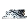 Mugen Power Auto Emblem