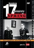 Seventeen Moments of Spring (DVD NTSC)