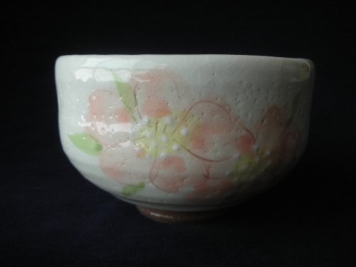 【茶道具】 粉引ピンク・抹茶碗　新品
