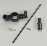 VENF-7729 Venom TAIL GEARBOX HOUSING - for Night Ranger 3D Radio Controlled (RC) Model Helicopter