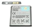 Akku Sony Ericsson W580i (Li-Polymer, original, BST-38)