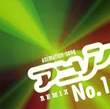 ���˥���No.1 REMIX