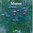 Monet Calendars