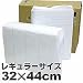 ◇【1枚あたり7.4円】！「業務用ペットシーツ　スリムタイプ　レギュラーサイズ　800枚入り」