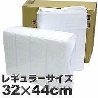 ◇【1枚あたり7.4円】！「業務用ペットシーツ　スリムタイプ　レギュラーサイズ　800枚入り」