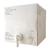 世界遺産 白神山地の水 BOX（コック付き）10L×2個