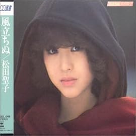 風立ちぬ