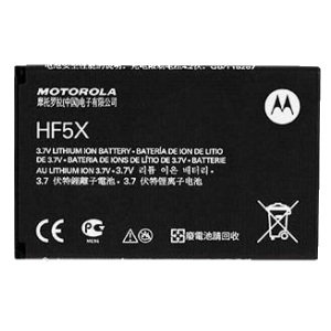 price Motorola 