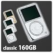 GILTY COUTURE for iPod classic 160GB シルバーwithスノースワロフスキー