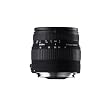 Sigma 18-50/3,5-5,6 DC digital Objektiv f�r Canon