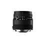 Sigma 18-50mm f3.5-5.6 DC Lens For Canon Digital SLR Cameras With APS-C Sensors