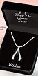 Wishbone Necklace