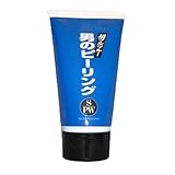 シビィメンズピーリングW