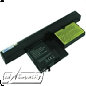 Lenovo Thinkpad Battery