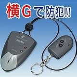 G�Z���T�[�A���[���@PSA-RG