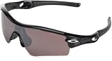 Oakley Radar - Lunettes de soleil homme - Metallic Black / Black Iridium Polarized