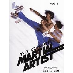 The Complete Martial Artist: 2