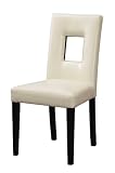 Global Furniture G072DC-PU019 Dining Chair Beige