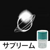 処方箋不要 旭化成アイミー
