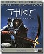 Thief - The Dark Project