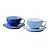 Denby Blue Jetty White Tea Saucer 16cm