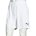 PUMA Herren kurze Hose PowerCat 1.10 Indoor Shorts