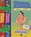 George Of The Jungle: ( 3 Pack ) Animal Power / Jungle Fever / Monkey Business