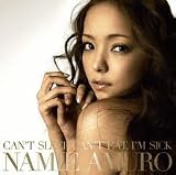 安室奈美恵 FC ファンクラブ会報  Vol.24 安室奈美恵