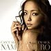 安室奈美恵 FC ファンクラブ会報 Vol.24