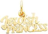 10K Gold Jewish Princess Charm