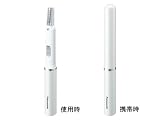 Panasonic Stick Shaver ER-GB20-W White