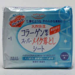 ソフティモ Sメイク落としシート CO 替 52枚