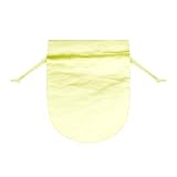 Simply Satin Round Jewelry Pouch Ivory Favor Bag 12 Piece Set