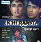 EK HI RAASTA
