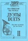 cover of Duets for two French horns. Vol. 2.