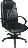 BRAND NEW BLACK HIGH BACK ERGONOMIC LEATHER OFFICE CHAIR